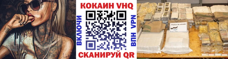 Купить закладку Невьянск Метамфетамин  АМФ  Меф мяу мяу  МАРИХУАНА 
