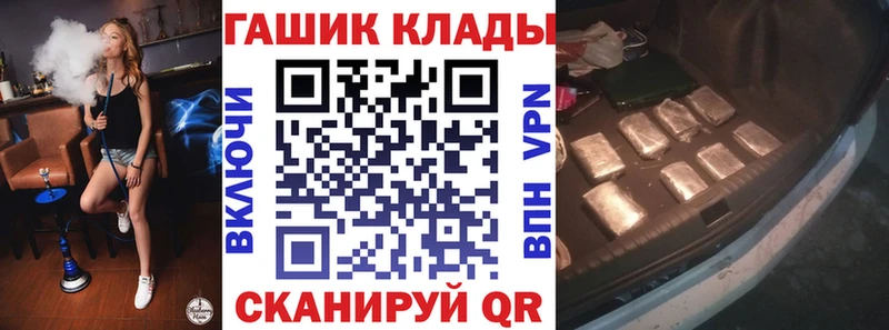 сколько стоит  это клад  ГАШИШ VHQ  Невьянск  kraken как зайти 
