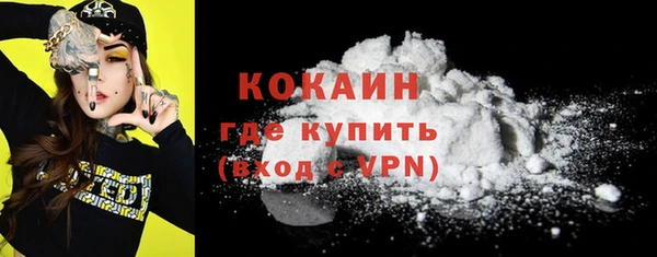 героин Богданович