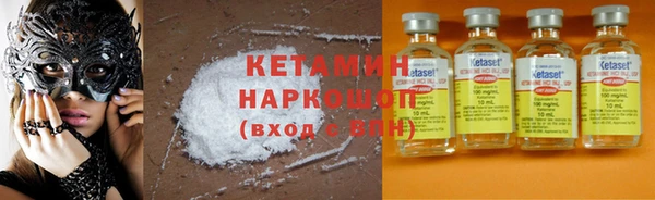 круглые Богородицк