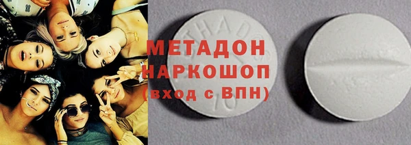 круглые Богородицк