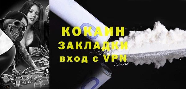 круглые Богородицк
