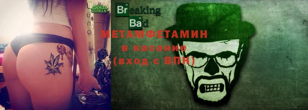 круглые Богородицк