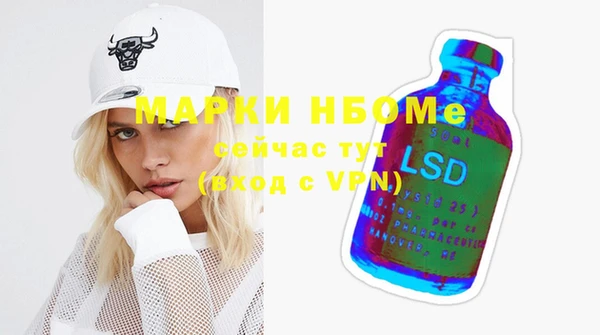 mix Семилуки