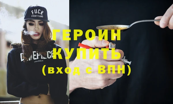 круглые Богородицк