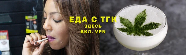 героин Богданович