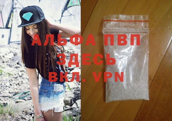 героин Богданович