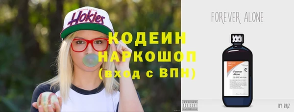 героин Богданович