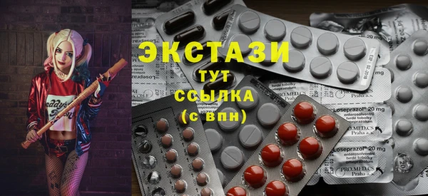 героин Богданович