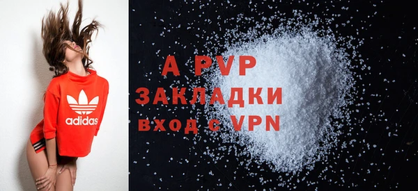 героин Богданович