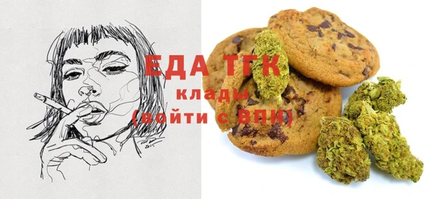 круглые Богородицк