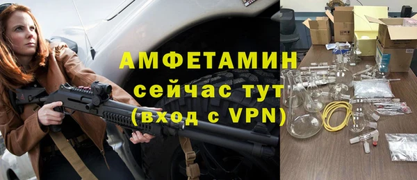 героин Богданович