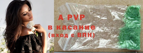 круглые Богородицк