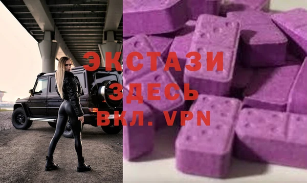 героин Богданович