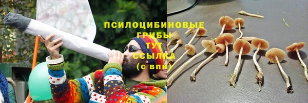 марки nbome Богородск