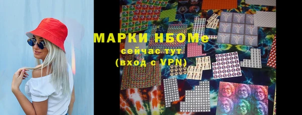 скорость Семёнов