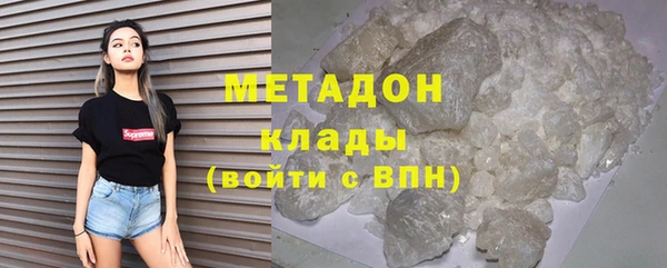круглые Богородицк