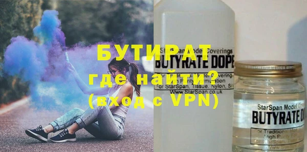 героин Богданович