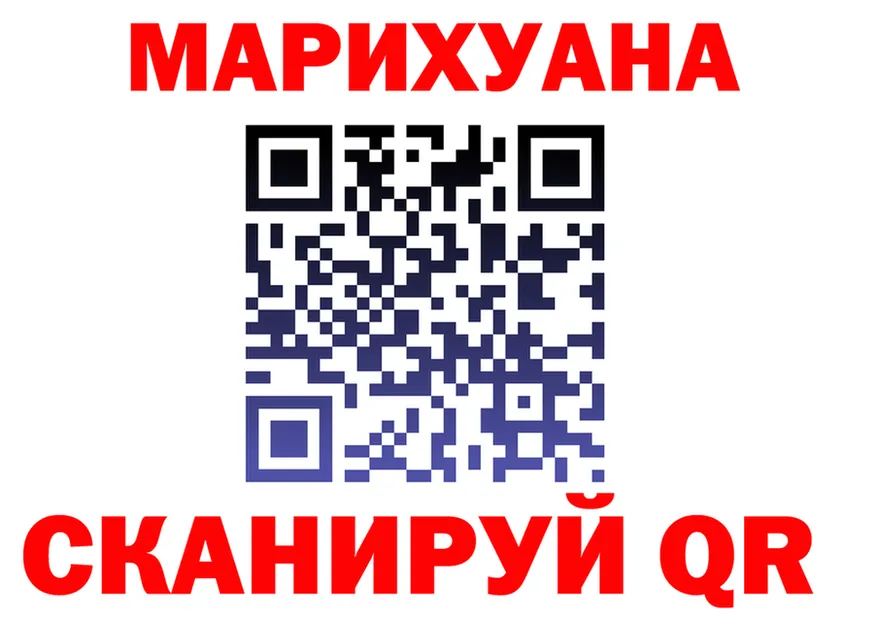 Продажа наркотиков это формула Невьянск