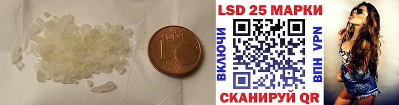 ЛСД экстази ecstasy  даркнет сайт  Невьянск 