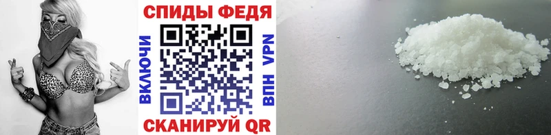 блэк спрут зеркало  как найти закладки  Невьянск  Метамфетамин Декстрометамфетамин 99.9% 
