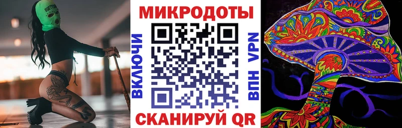 купить наркотик  hydra вход  Галлюциногенные грибы прущие грибы  Невьянск 
